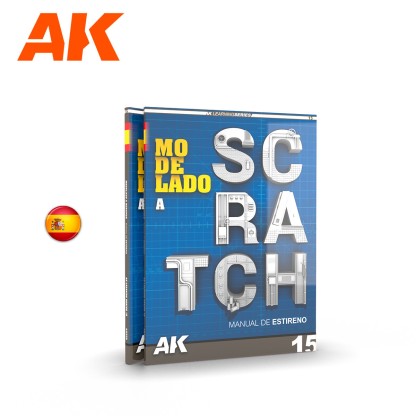 AK LEARNING 15: MODELADO A SCRATCH (ESPAÑOL)